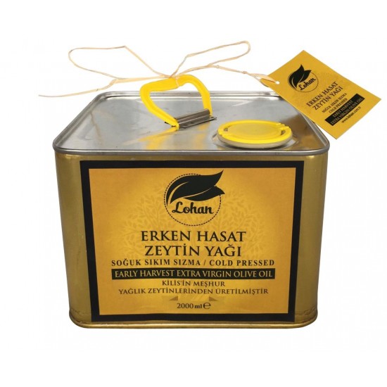 Early Harvest Extra Virgin Olive Oil 2000 ml. Early Harvest Extra Virgin Olive Oil 2000 ml.